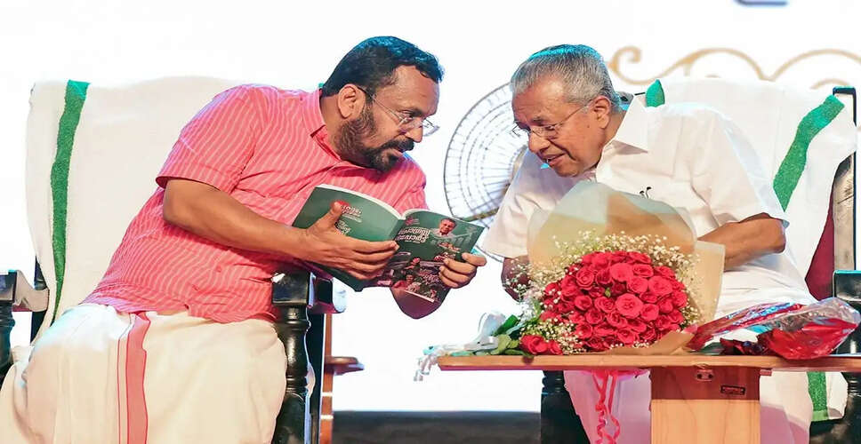 Kerala Government Introduces Fixed Pension Scheme for Employees Starting April 2026