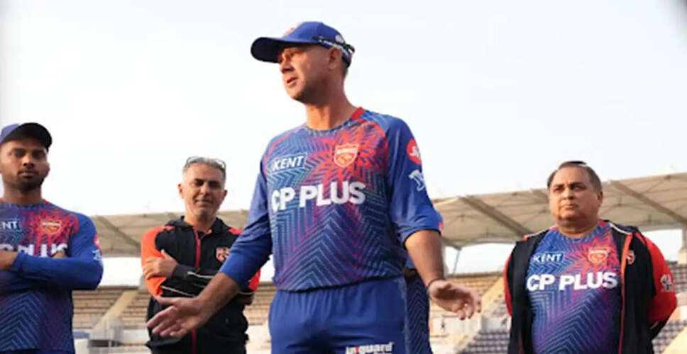 Punjab Kings' Remarkable Comeback: Ricky Ponting Applauds Team Spirit