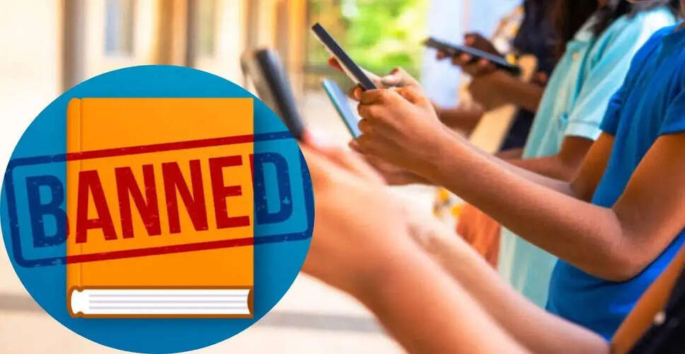 Karnataka's Social Media Restrictions for Kids Spark National Debate on Digital Health