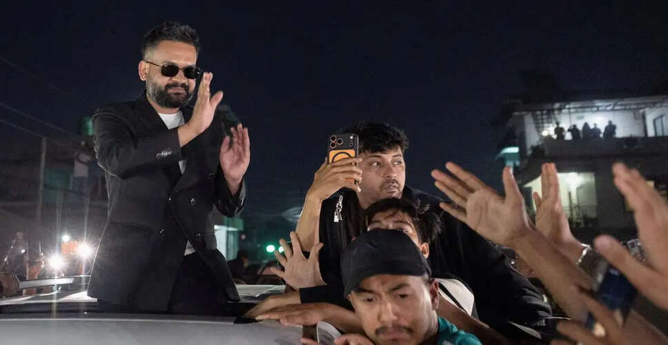 Balendra Shah Takes Office as Nepal's Youngest Prime Minister