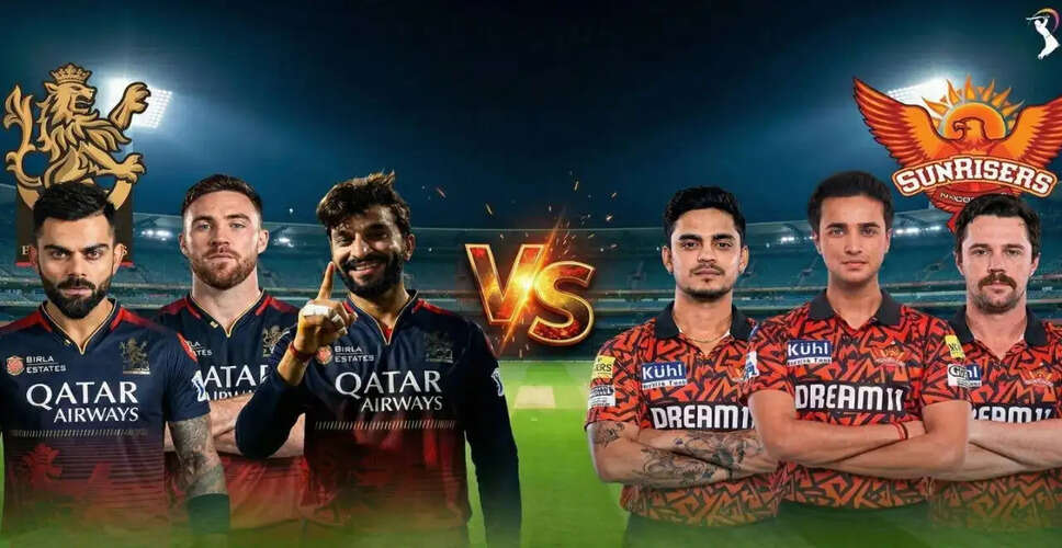 IPL 2026 Kicks Off: RCB Faces SRH in Season Opener