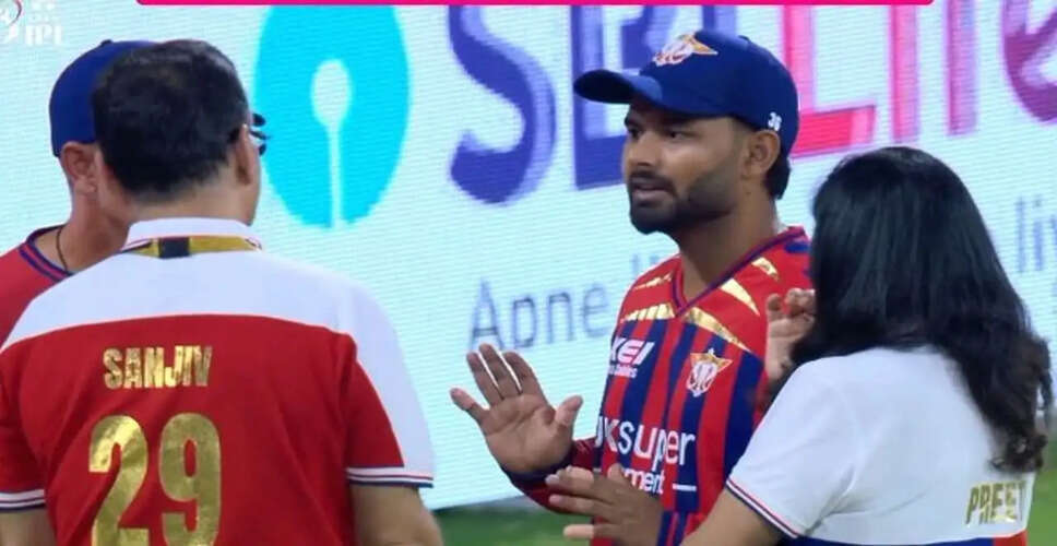 Sanjiv Goenka's Intense Discussion with Rishabh Pant After LSG's IPL 2026 Loss