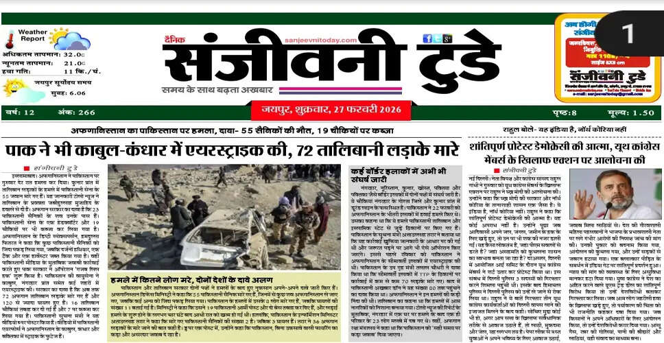 Explore the Latest Insights in Our New PDF Release