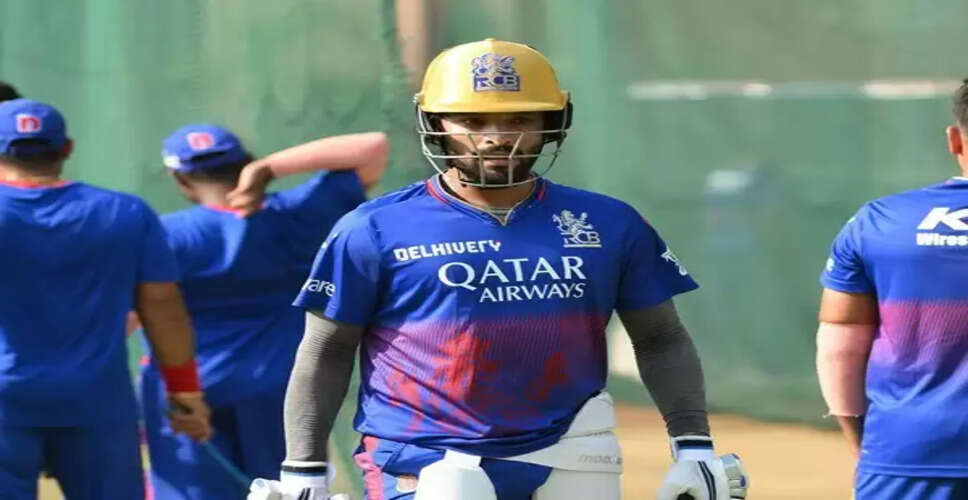 Rajat Patidar Aims for Redemption in IPL Qualifier Against Punjab Kings