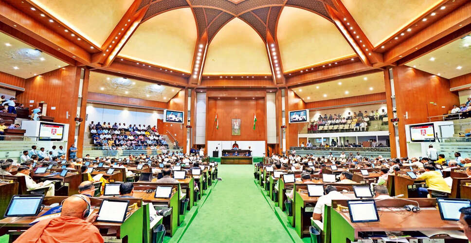 Gujarat Assembly Faces Bomb Threat Just Before Budget Session