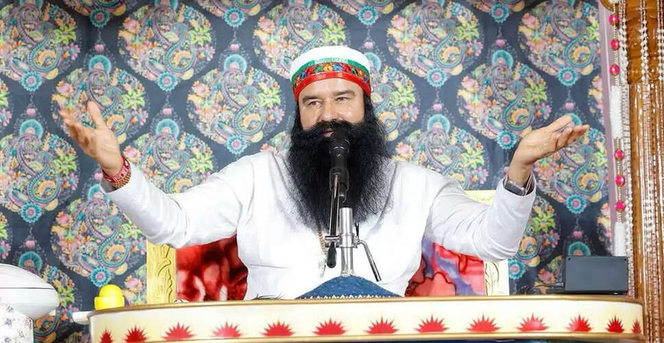 Punjab and Haryana High Court Acquits Gurmeet Ram Rahim in Journalist Murder Case