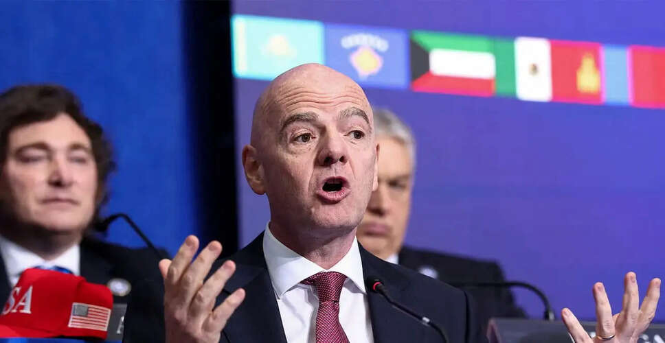 2026 FIFA World Cup: Iran's Participation in Jeopardy Amid Security Concerns