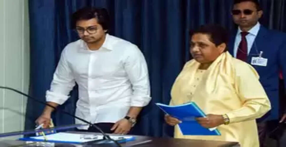 Mayawati Appoints Nephew Akash Anand as BSP's Chief National Coordinator: What This Means for the Party