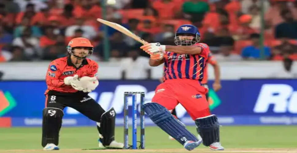 IPL 2026: Record Salaries of Captains Revealed