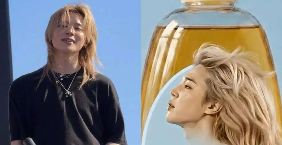BTS Jimin's Playful Interaction with Fans Over Hilarious Shampoo Parody