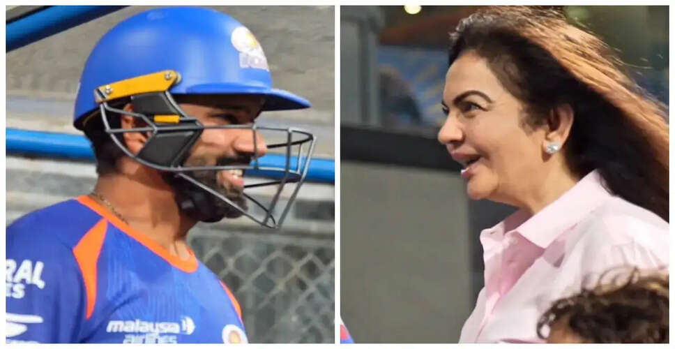 Rohit Sharma's Remarkable Fitness Journey Impresses Mumbai Indians Owner