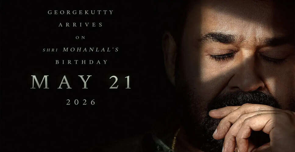 Release Date Shifted for Mohanlal's Drishyam 3 Amid Global Tensions