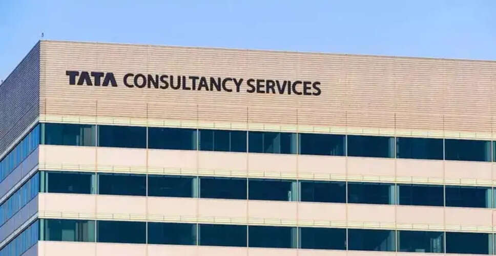 TCS Reports Strong Quarterly Growth and Declares Final Dividend