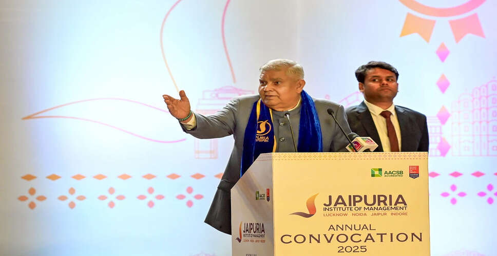 Vice President Highlights Parallels Between Operation Sindoor and Bin Laden's Elimination