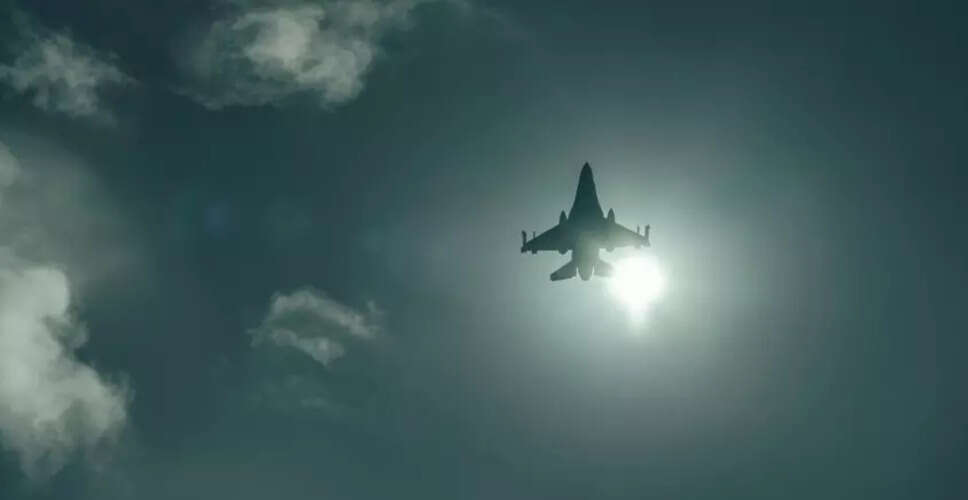 FAA Issues Flight Advisory for Latin America Amid Military Activities