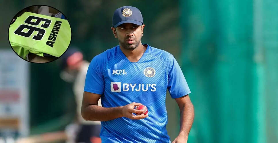 Ravichandran Ashwin's Big Bash League Debut on Hold Due to Knee Surgery
