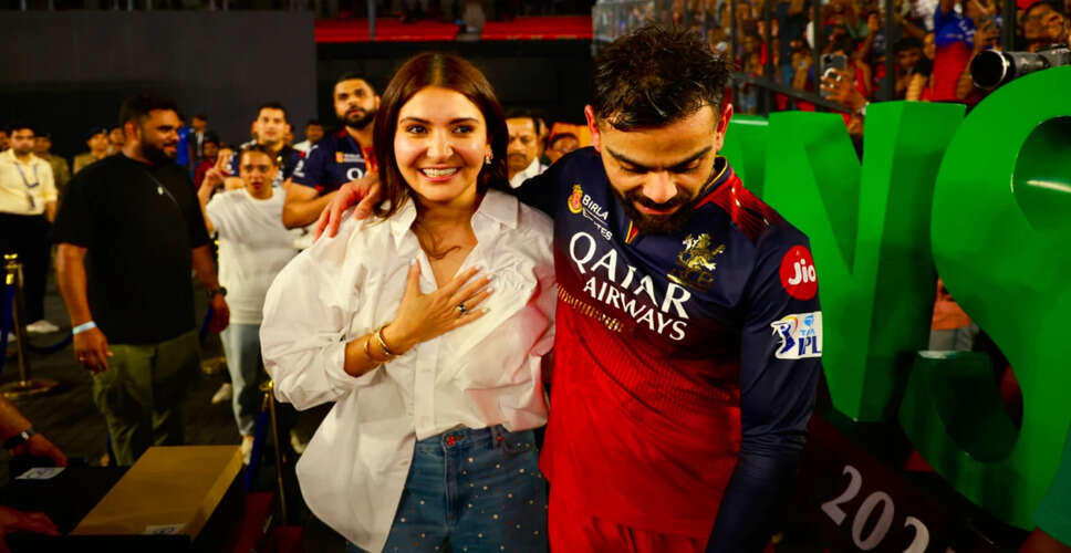 Virat Kohli Celebrates RCB's Historic IPL Victory with Emotional Tribute to Anushka Sharma