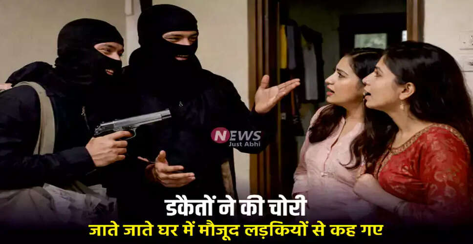 Daring Burglary in Lucknow: Intruders Hold Family Hostage