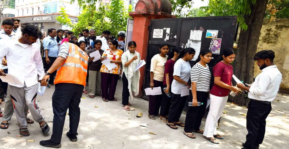 NEET-UG 2026 Exam Rescheduled: Key Updates for Candidates