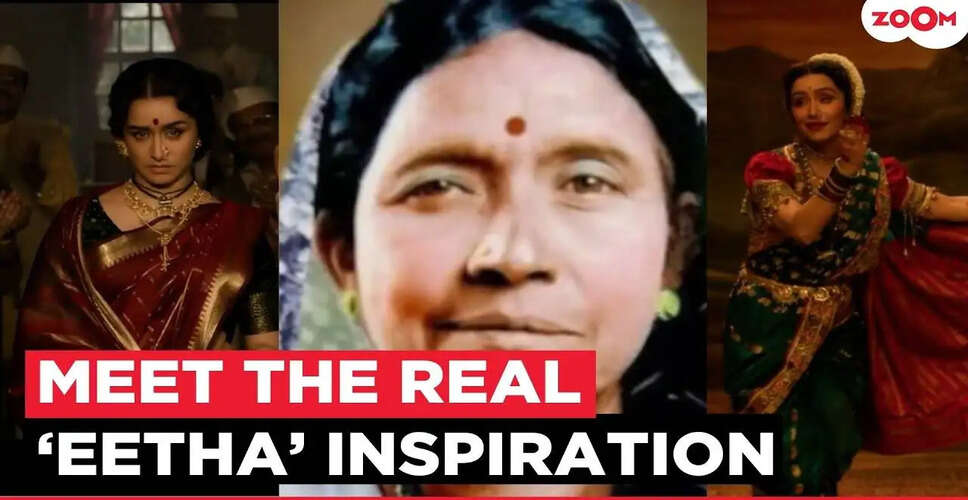 Discover the Inspiring Journey of Vithabai Narayan Gawankar in Shraddha Kapoor's 'Meetha Bai'