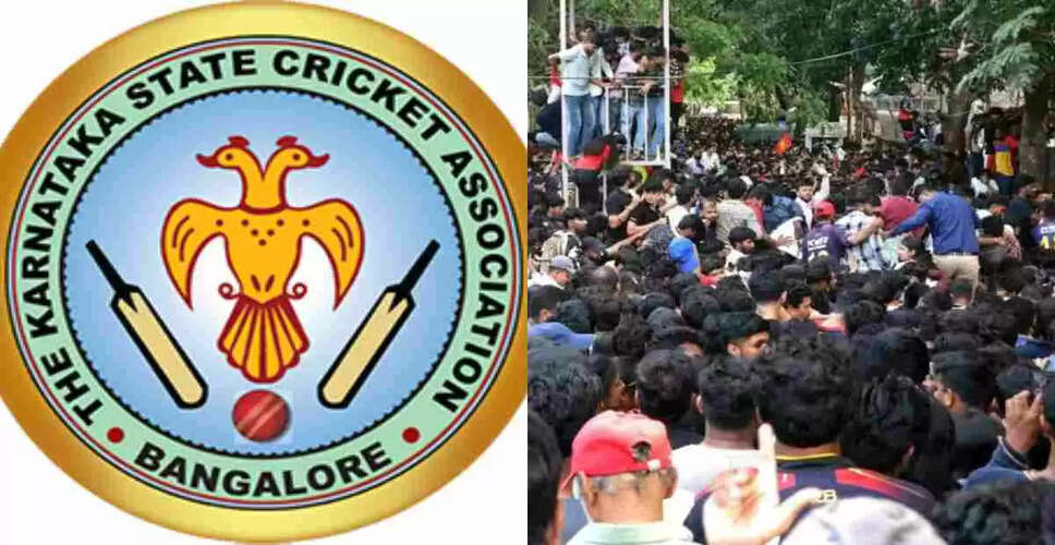 Karnataka State Cricket Association Officials Resign After Bengaluru Stampede Incident