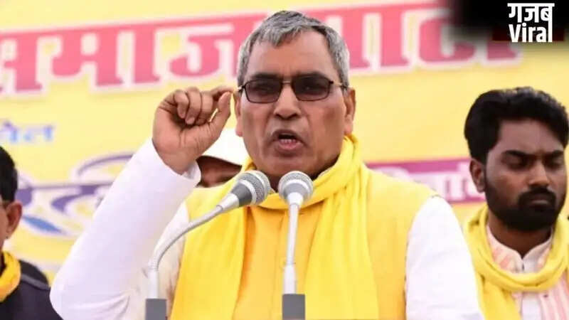 Cabinet Minister Om Prakash Rajbhar Makes Headlines with Political Remarks in Ghazipur