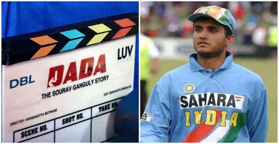 Rajkummar Rao Begins Shooting for Sourav Ganguly Biopic 'Dada'