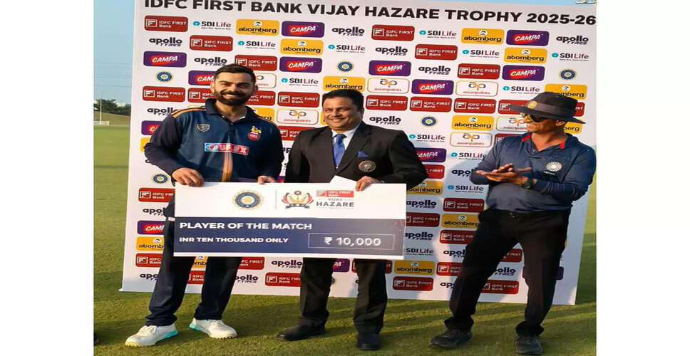 Vijay Hazare Trophy Highlights: Kohli and Pant Shine as Delhi Triumph
