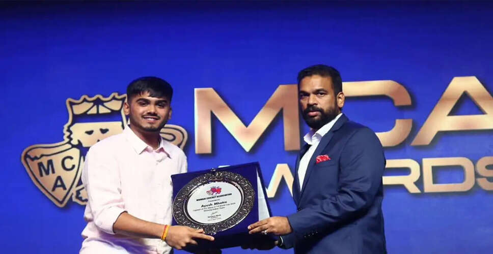 Mumbai Cricket Association Celebrates Excellence at Annual Awards Ceremony