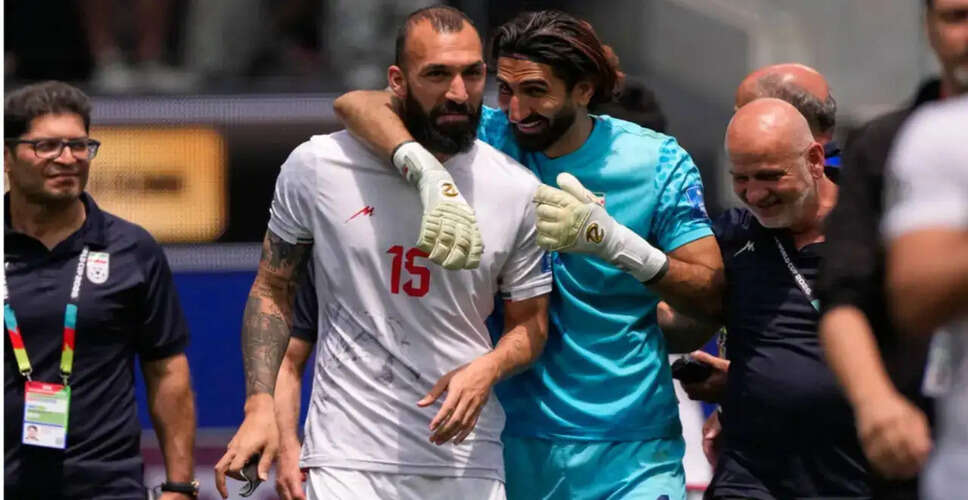 Iran's FIFA World Cup Journey: Key Scenarios for Knockout Stage Qualification