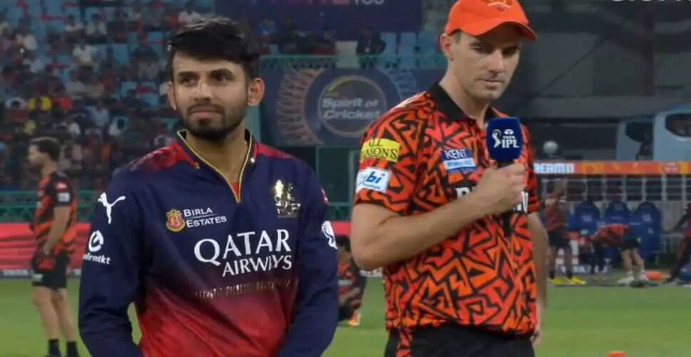 IPL 2026: RCB Faces SRH in Crucial Playoff Showdown