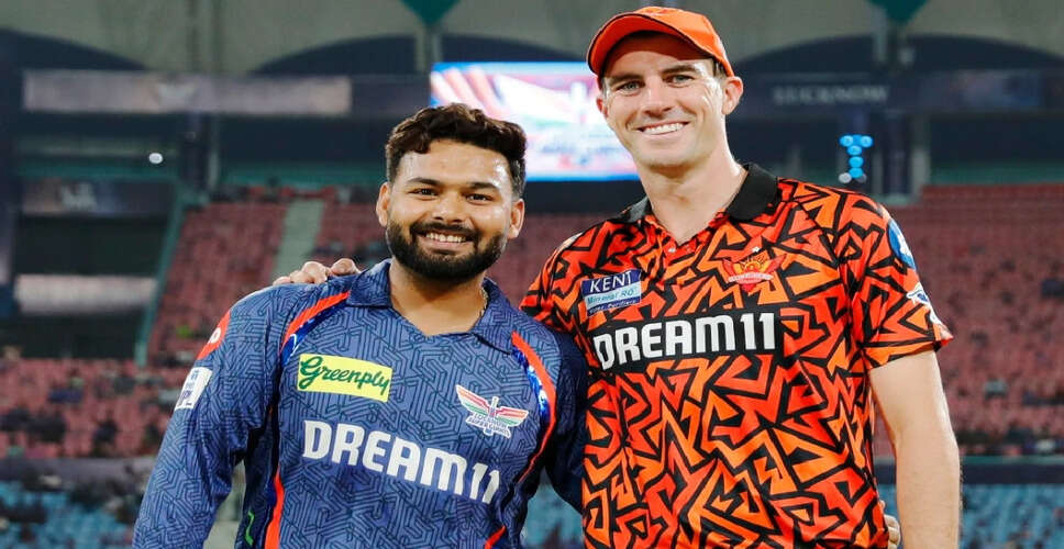 IPL 2025: Lucknow Super Giants Face Sunrisers Hyderabad in Crucial Match