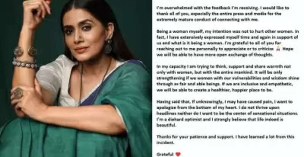 Sonali Kulkarni apologises over 'Indian girls are lazy' remark