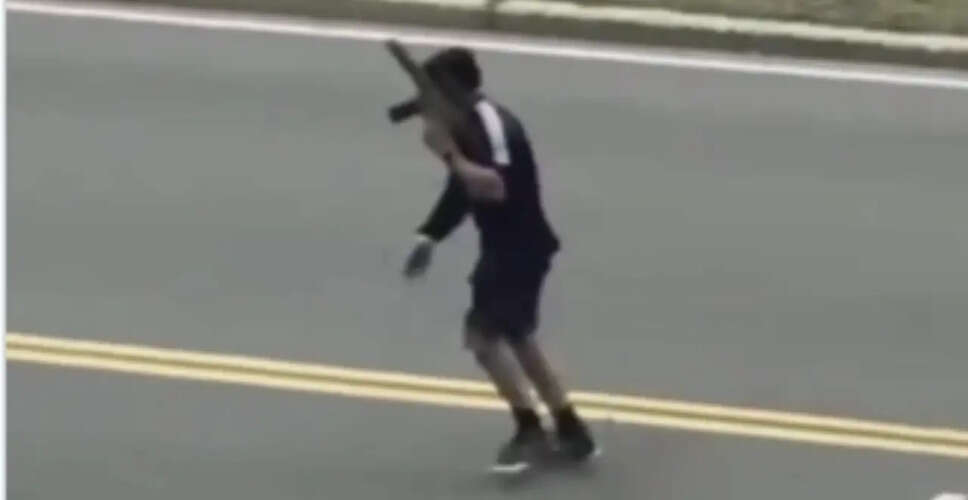 Police Respond to Armed Incident in Cambridge: Eyewitness Accounts