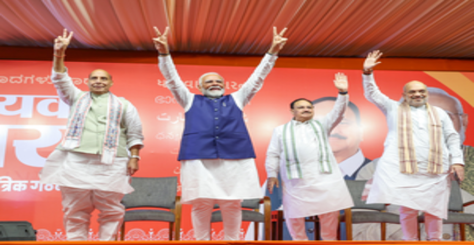 No time to halt, let's start building 'Viksit Bharat' together: PM Modi after poll verdict