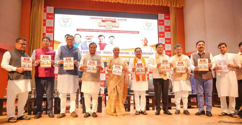 BJP Unveils Ambitious Election Manifesto for Assam Assembly Polls