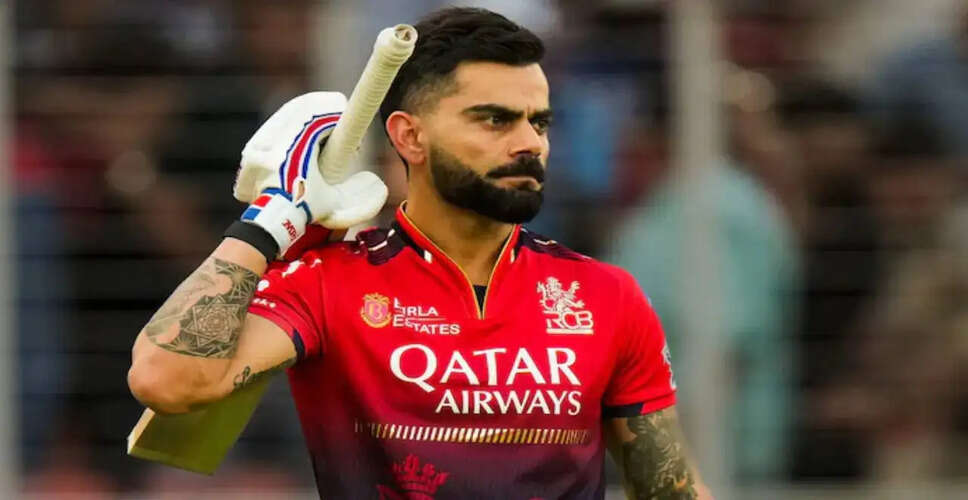 RCB's Strong Start: Key Players Shine in Practice Match Ahead of IPL 2026