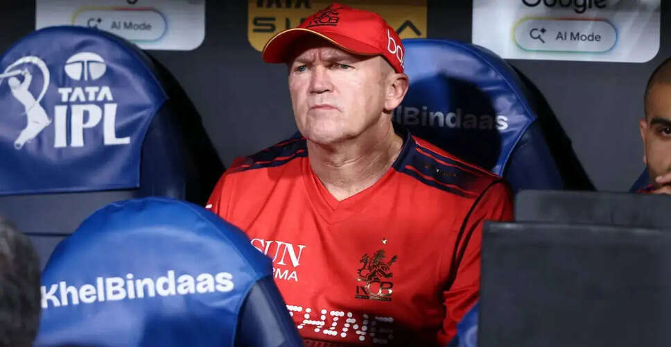 Andy Flower Fined for Code of Conduct Breach During IPL Match