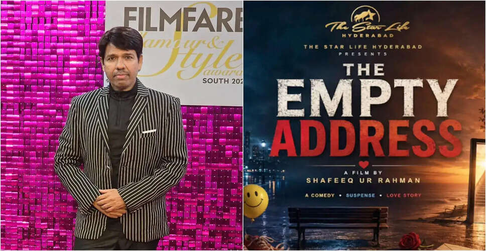 Shafeeq ur Rahman Ventures into Hollywood with 'The Empty Address'