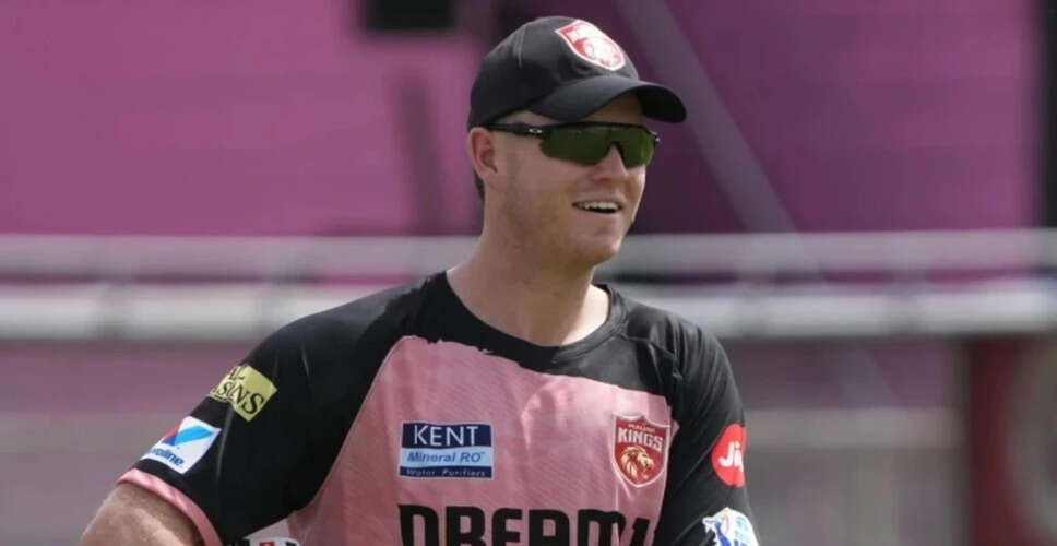 Mitchell Owen: Rising Star of Australian Cricket Makes IPL Debut