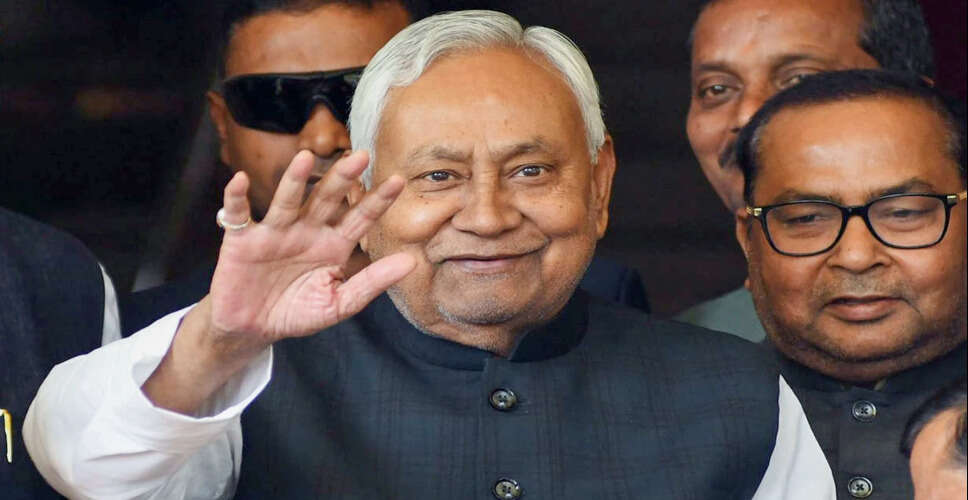 Potential Political Shift in Bihar: Nitish Kumar May Join Rajya Sabha
