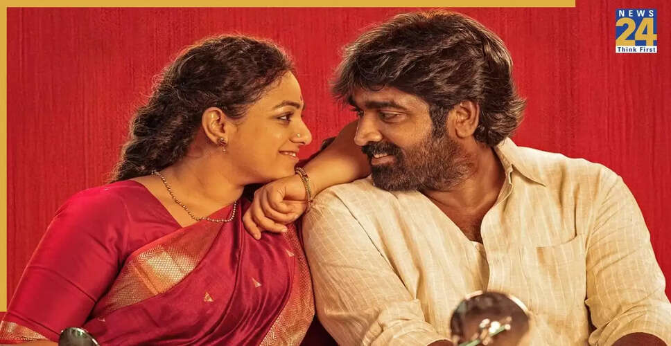 Thalaivan Thalaivii: OTT Release Date and Streaming Details