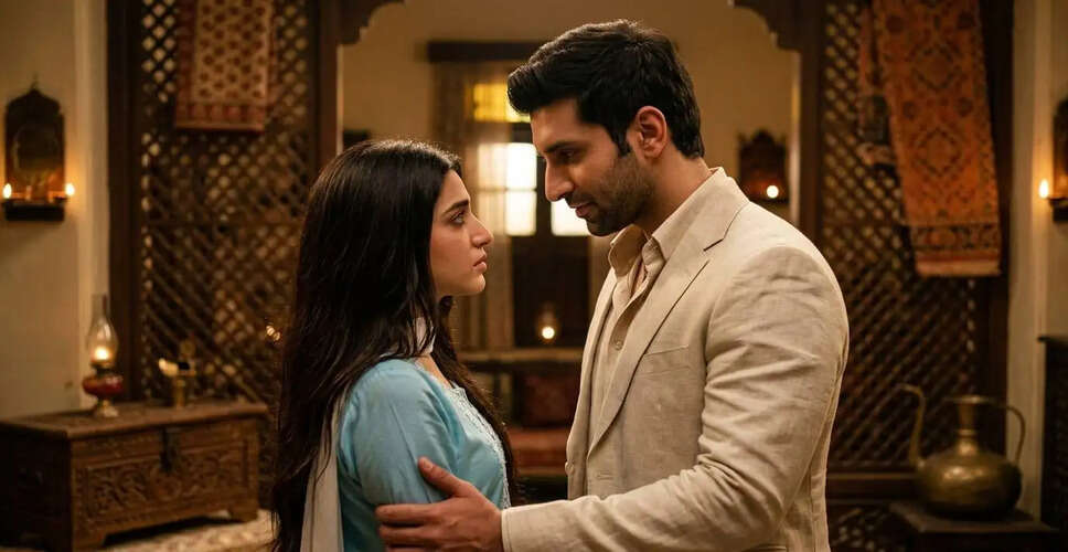 What Makes Geo TV's New Drama 'Tapish' a Must-Watch for Fans?