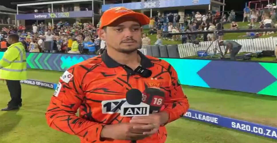 Quinton de Kock Discusses Pressure of ICC World Cups in India