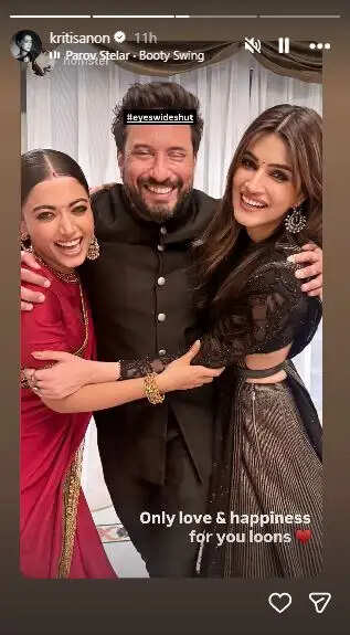 Who Attended the Star-Studded Reception of Rashmika Mandanna and Vijay Deverakonda?