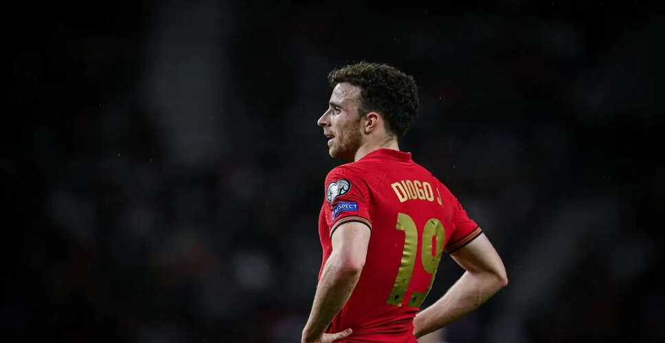 Portugal's Coach Honors Diogo Jota in World Cup Announcement