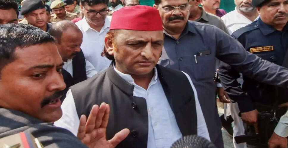Akhilesh Yadav Criticizes BJP for Undermining Reservation System