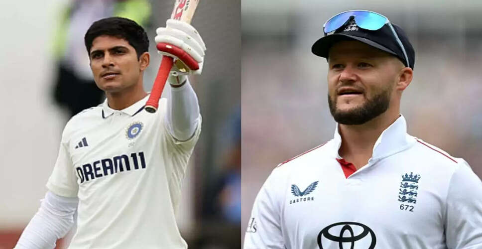 Shubman Gill Shines in Fourth Test Against England, Surpasses 700 Runs