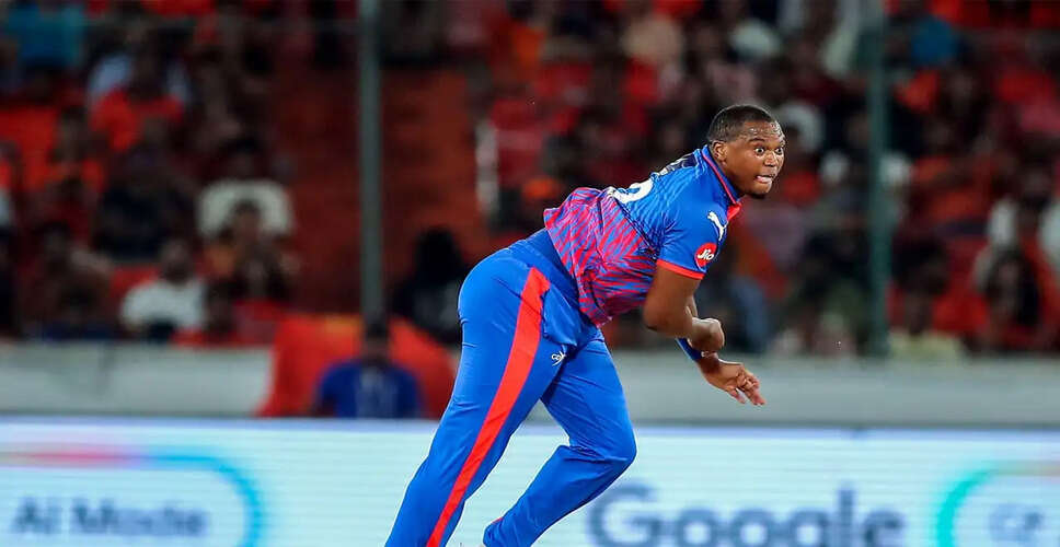 Lungi Ngidi's Condition Stable After Head Injury in IPL Match