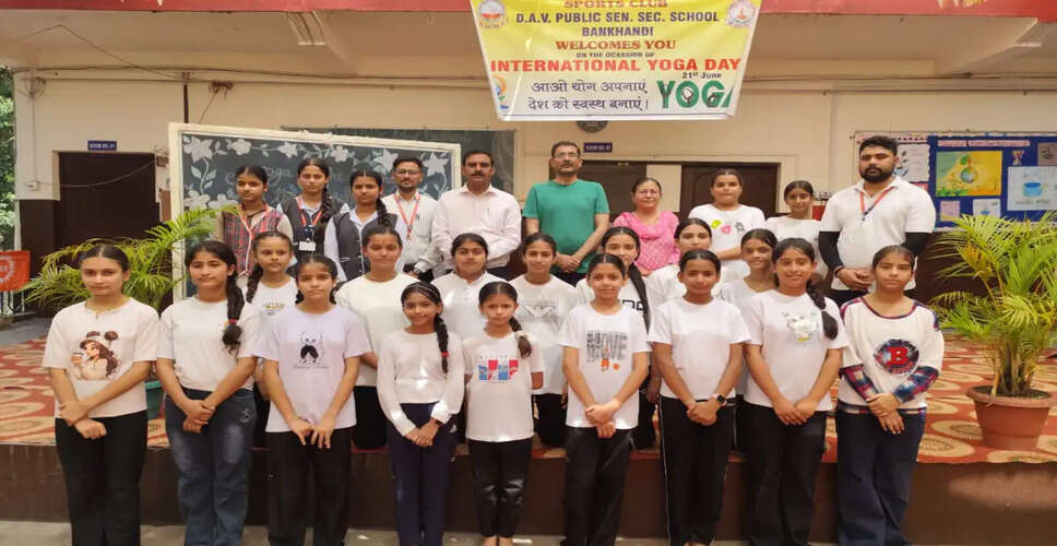 Celebrating International Yoga Day at DAV Public School Bankhandi